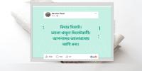 ‘আপনাদের ভালোবাসায় আমি ধন্য’-সিলেট ছাড়ার আগে ডিসি সারওয়ার আলম